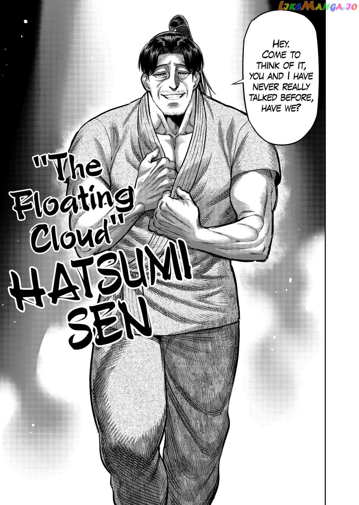 Kengan Omega Chapter 228 5 Kengan Omega Chapter 228 image 05